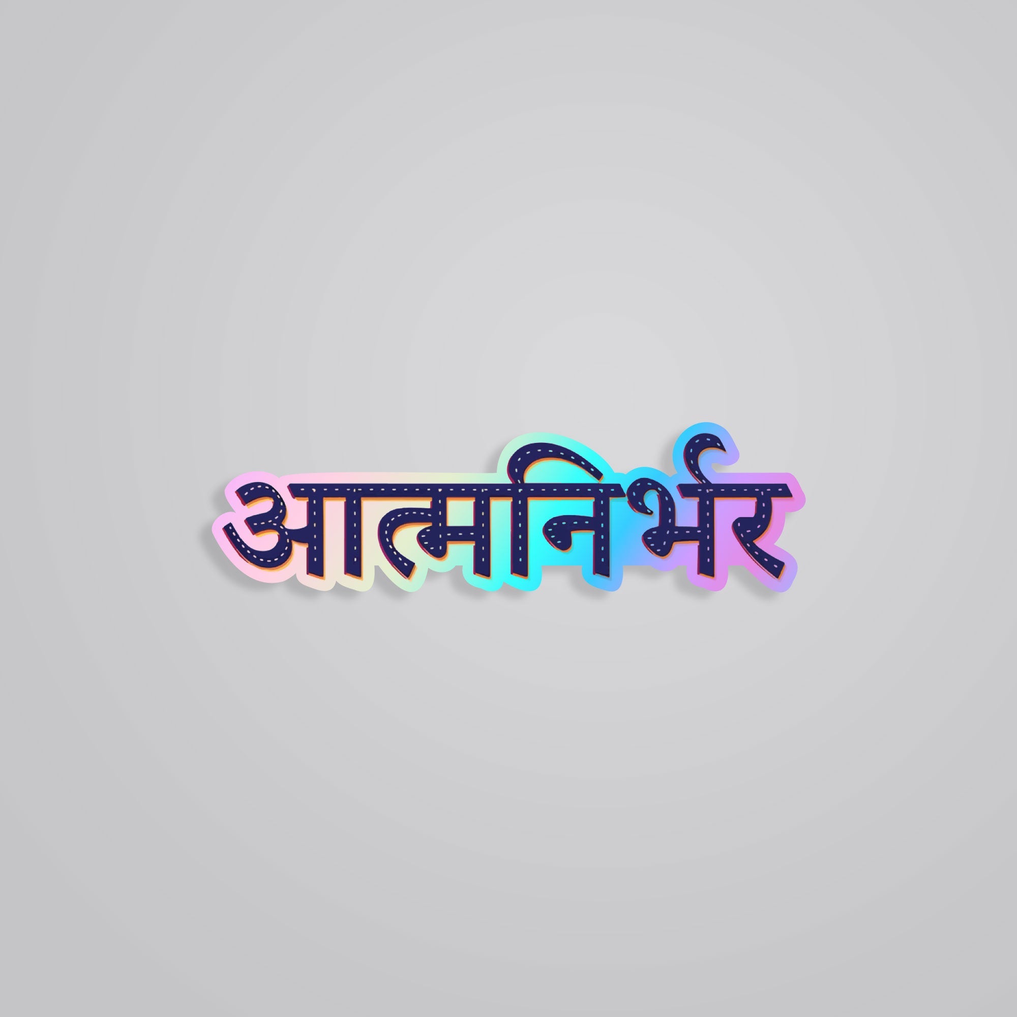 Fomo Store Holographic Stickers Witty Aatmanibhar