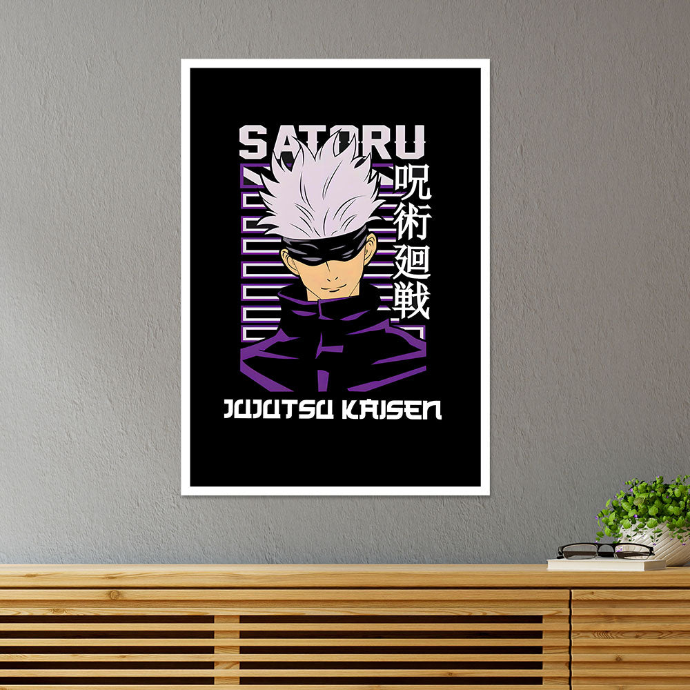 Satoru From Jujutsu Kaisen Anime Poster