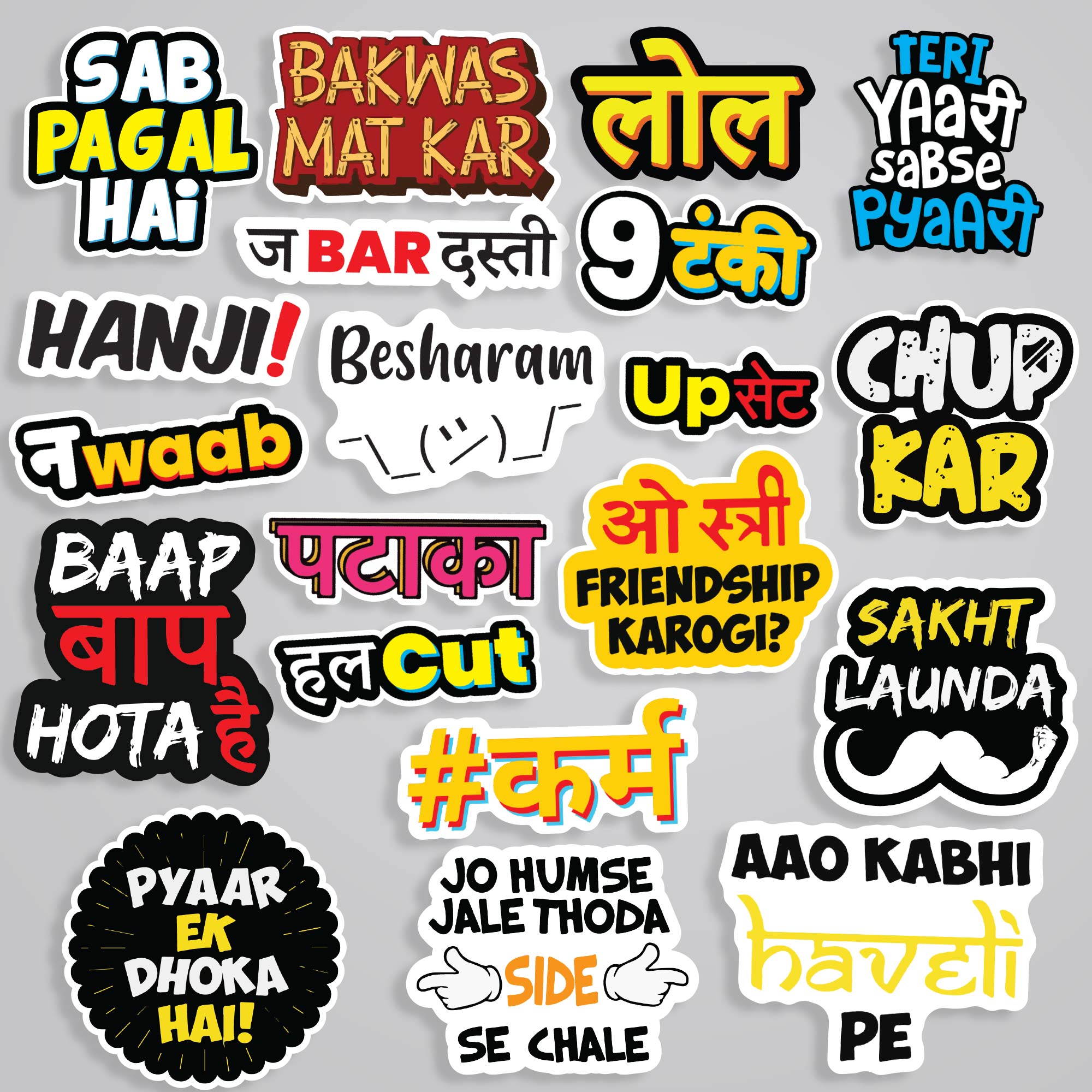 Fomo Store 20 Hindi Edition Stickers in Pack 1