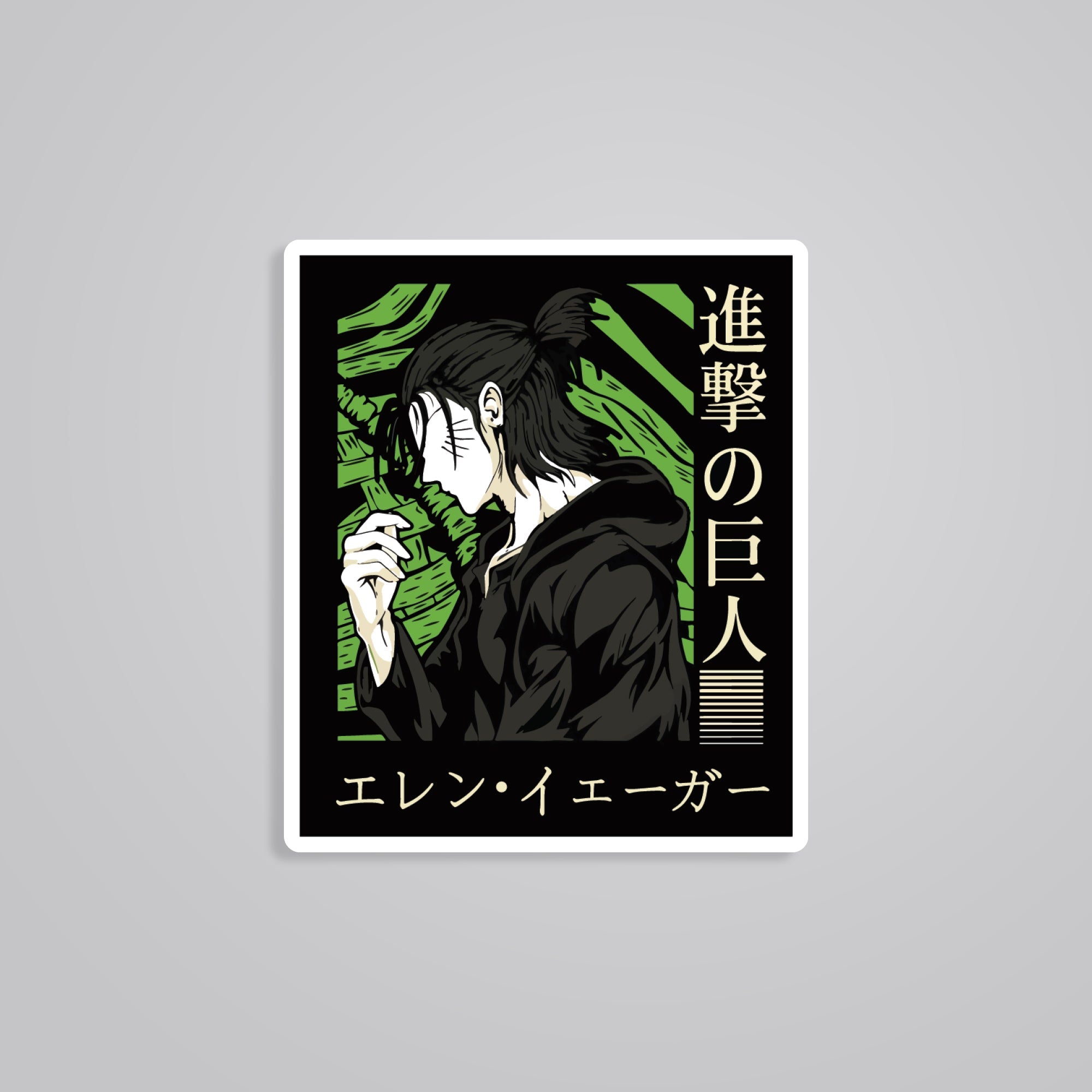 Fomo Store Stickers Anime Attack on titan Eren Yeager