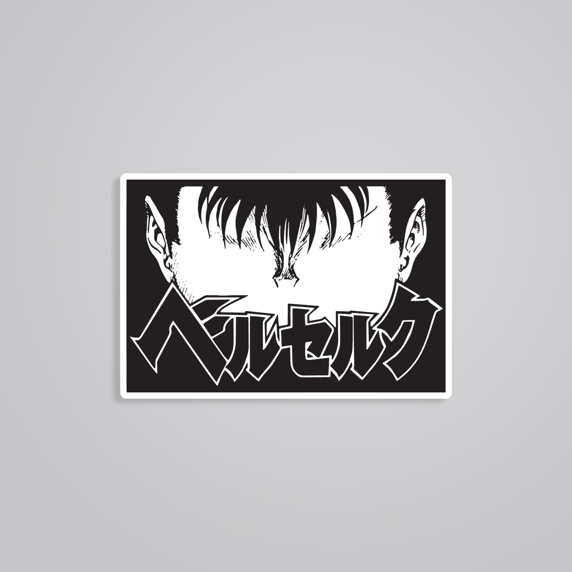 Fomo Store Stickers Anime Berserk in Black