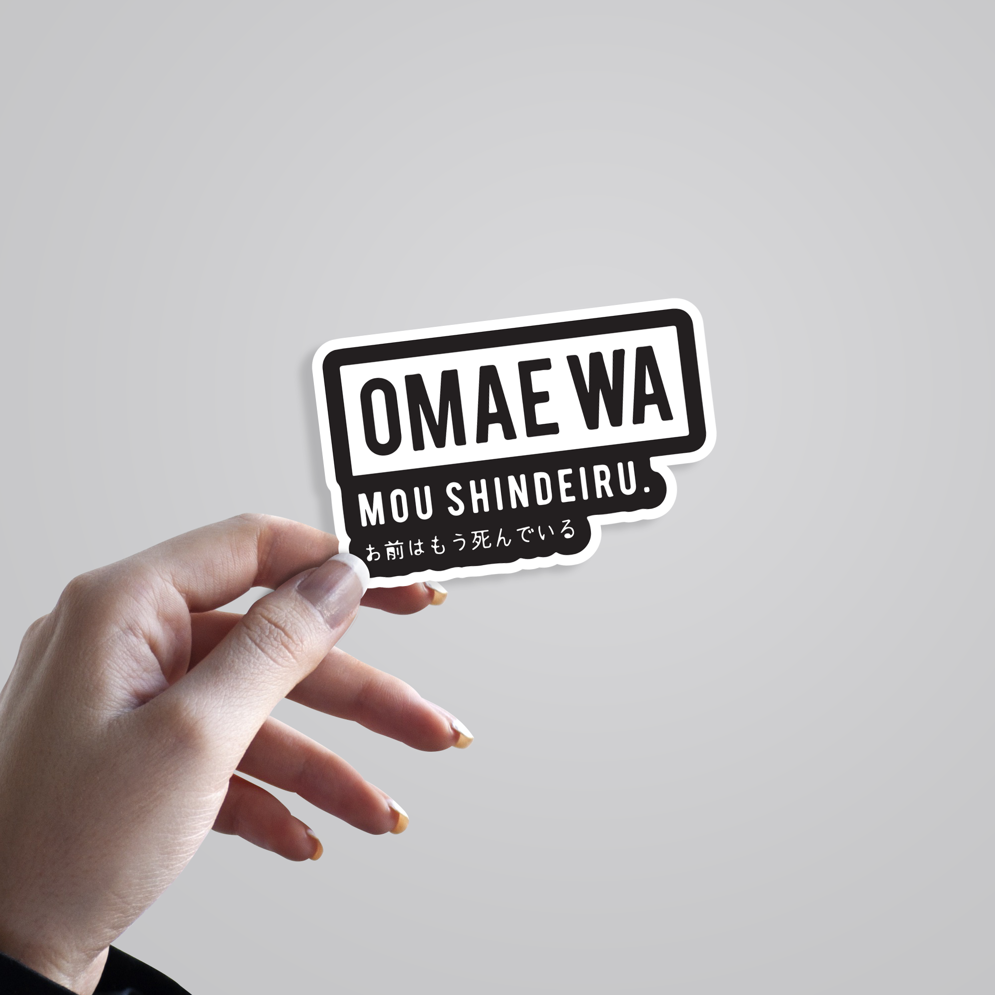 Fomo Store Stickers Anime Omae Wa Mou Shindeiru