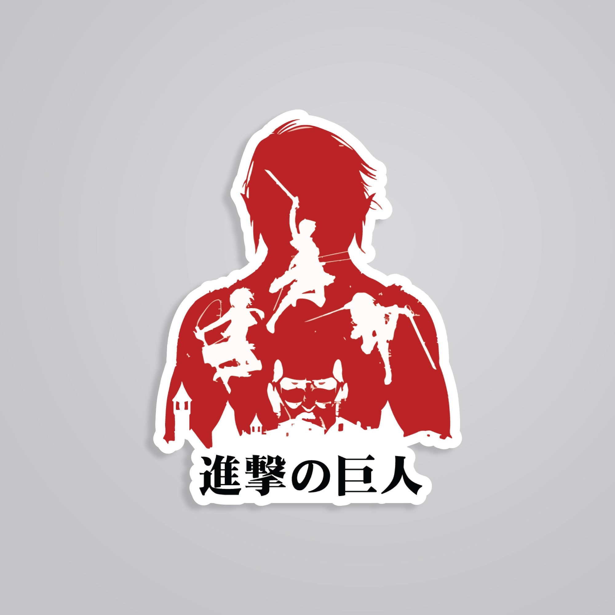 Fomo Store Stickers Anime Shingeki no Kyojin Survey Corps