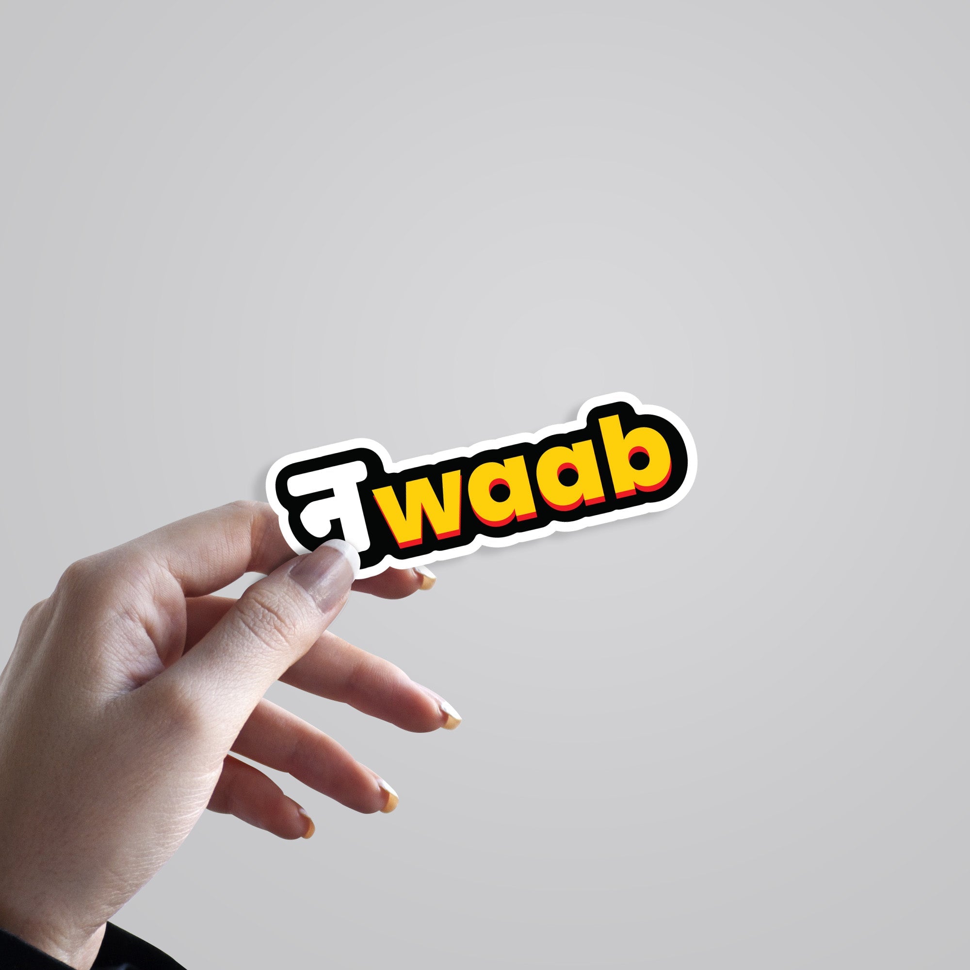 Nawaab Witty Stickers